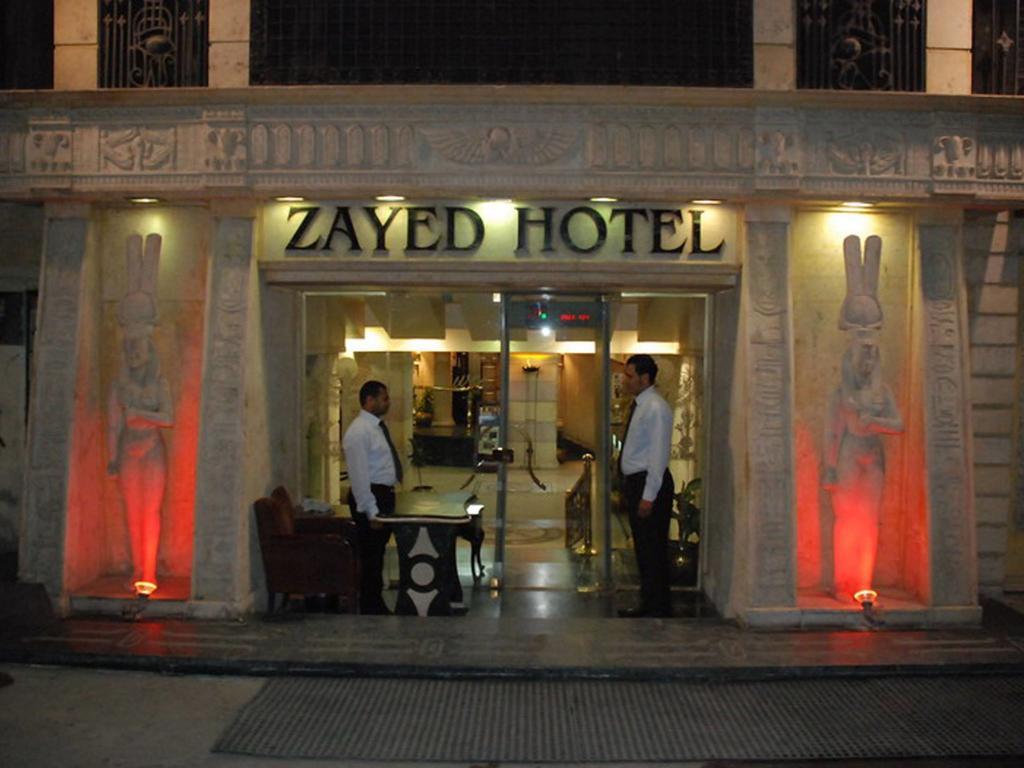 Zayed Hotel Giza Ngoại thất bức ảnh